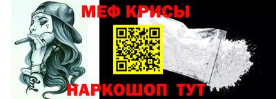 таблы Аргун