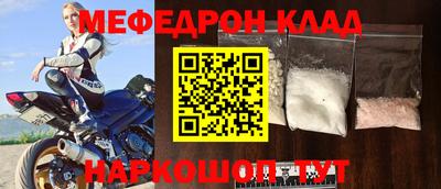 твердый Апрелевка