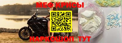 твердый Апрелевка