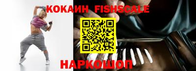 таблы Аргун