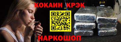 таблы Аргун