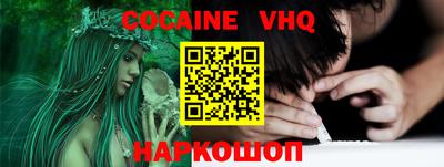 ГАЛЛЮЦИНОГЕННЫЕ ГРИБЫ Гусиноозёрск