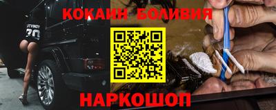 твердый Апрелевка
