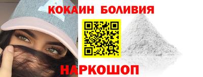таблы Аргун