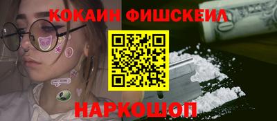 круглые Апшеронск