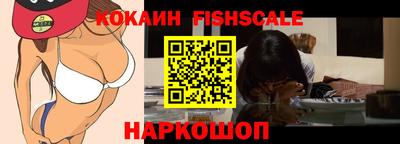 твердый Апрелевка
