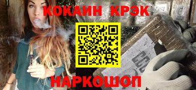 таблы Аргун