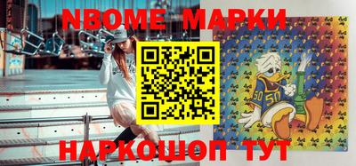 таблы Аргун