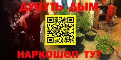 таблы Аргун