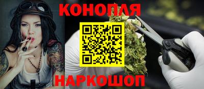круглые Апшеронск