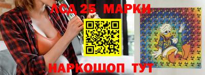 мяу мяу кристалл Гусь-Хрустальный