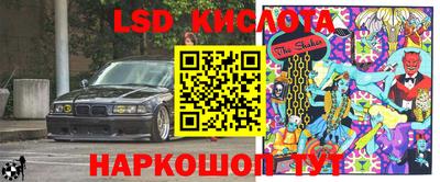 таблы Аргун