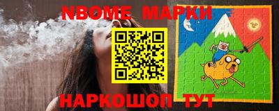 круглые Апшеронск