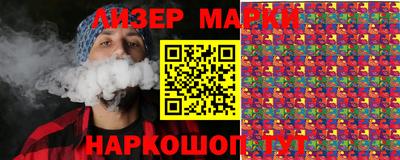 твердый Апрелевка