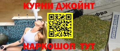 круглые Апшеронск