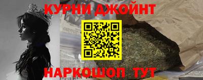 круглые Апшеронск