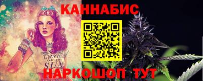твердый Апрелевка