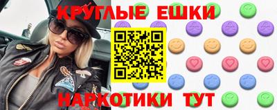 твердый Апрелевка