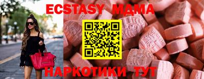 таблы Аргун