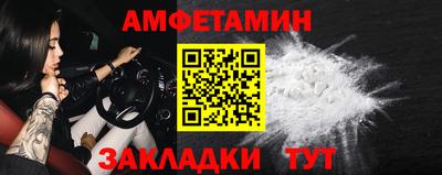 твердый Апрелевка