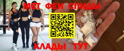 таблы Аргун