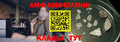 твердый Апрелевка
