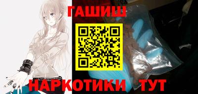таблы Аргун