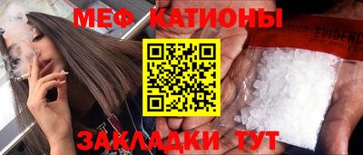 круглые Апшеронск