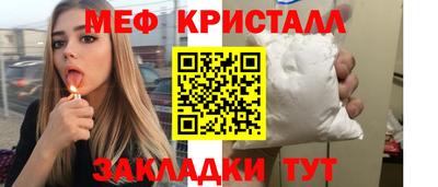 apvp Гусев
