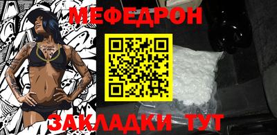 круглые Апшеронск